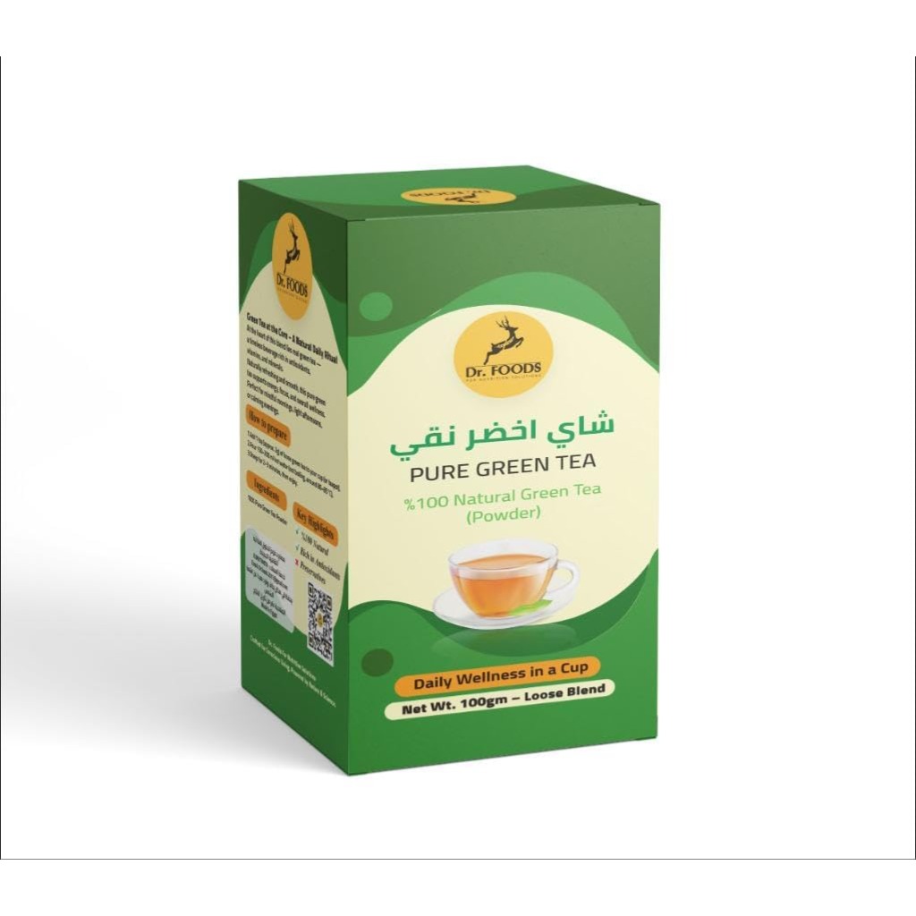 518JqPNipmL._AC_SL1023_ شاي أخضر نقي - 100 جرام - الصورة 1