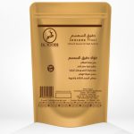 Sesame Flour - 300g - Image 2